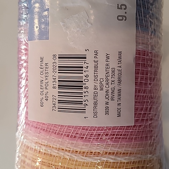 Easter Spring Ribbon Bundle New - Picture 7 of 12